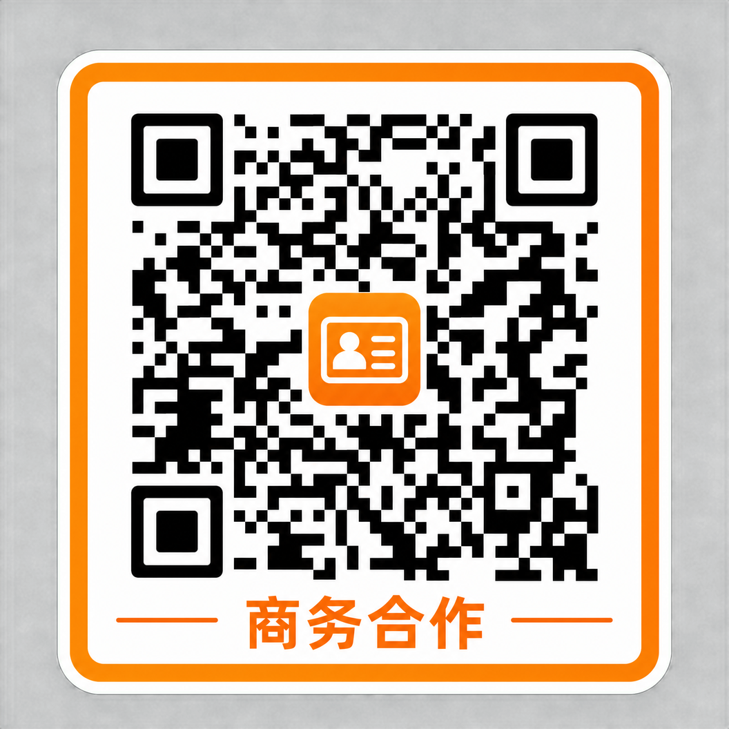少女萝莉商务合作